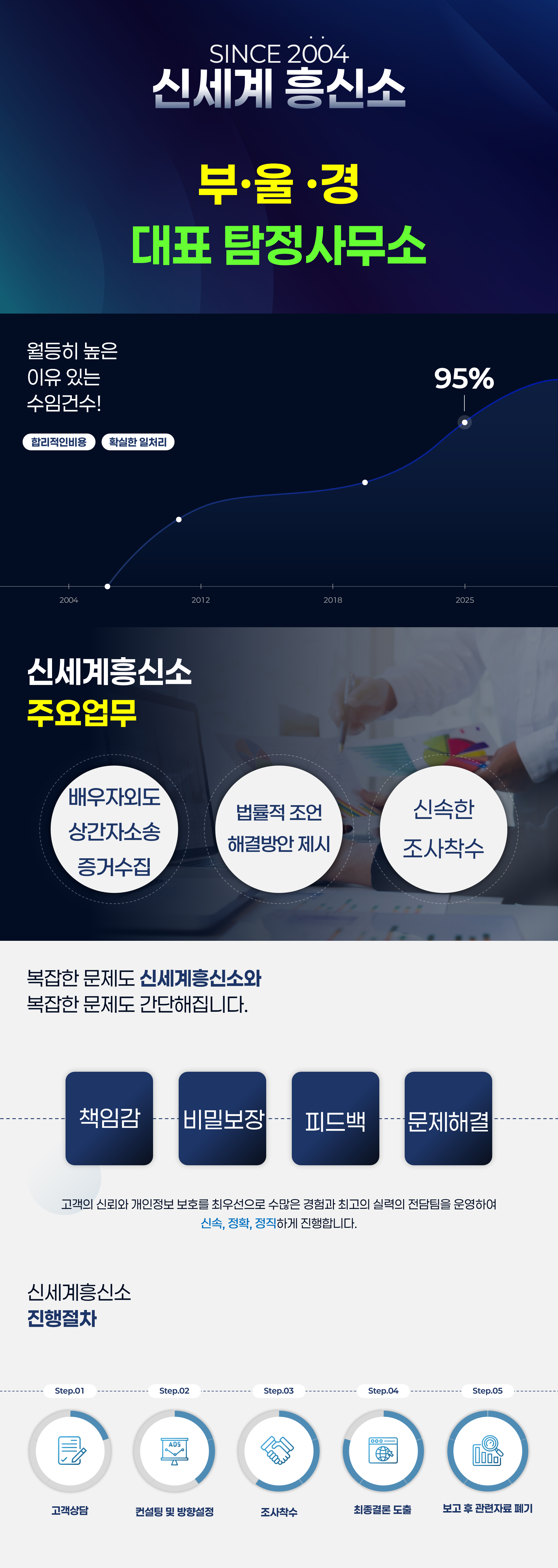 메인.png