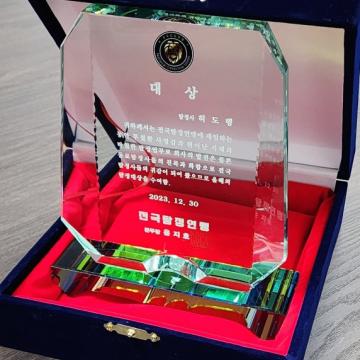 빈틈없는 진행 증거수집을 목표로합니다.